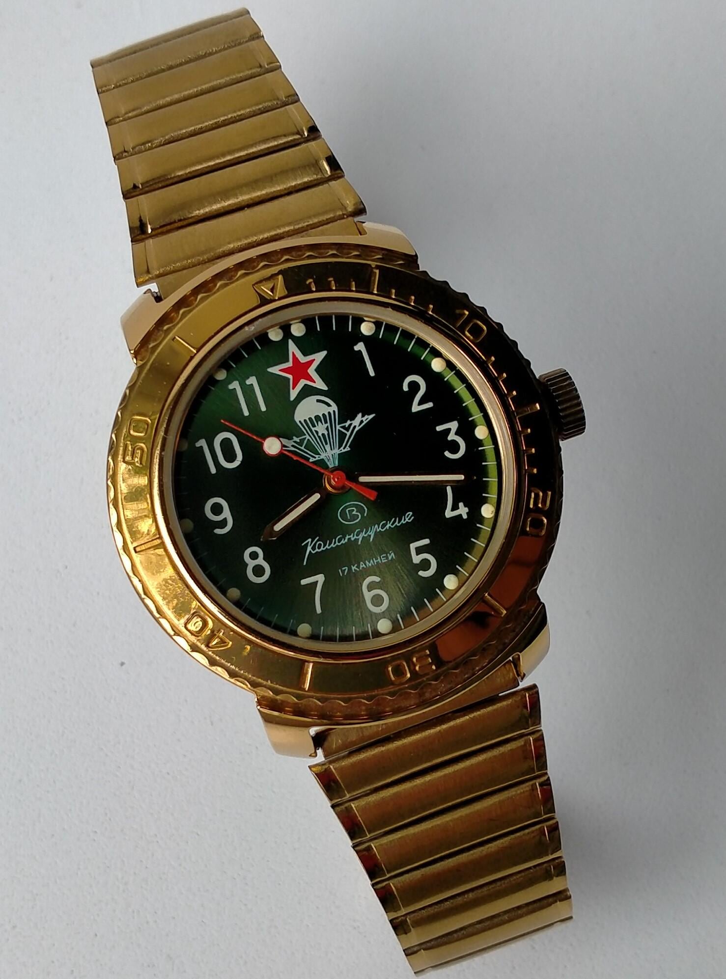 Vostok Airborne