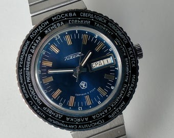 Raketa 2628.N World Time. Model 311507. Vintage Original Soviet Mechanical Big Stylish Watch. 1980s