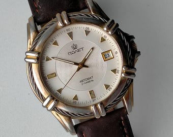 Poljot Automatic. Original Vintage Mechanical Big Stylish Watch. Early 2000s