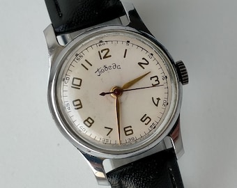 Pobeda 2608. Design 68. Vintage Original Soviet Classic Mechanical Small Men's Watch. 1950s