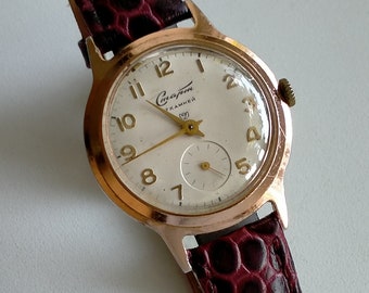 Start 2602 17 Jewels. Aluminium Case. Vintage Original Soviet Classic mechanical Watch. 2 MChZ 1950s