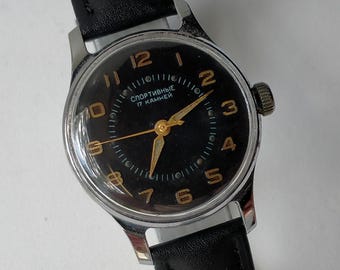 Elektronika Integral 55B Chrono Melody Alarm. Original Vintage