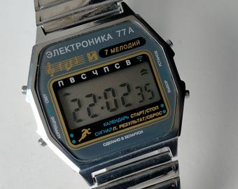 Elektronika Integral 55B Chrono Melody Alarm. Original Vintage
