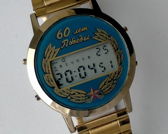 Elektronika Integral 55B Chrono Melody Alarm. Original Vintage