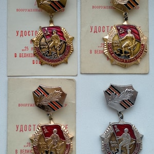 Badges for 25th Anniversary of Victory over Germany. 4 Types of Badges. 1970s