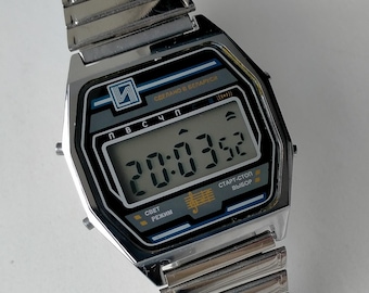 Elektronika Integral 55B Chrono Melody Alarm. Original Vintage