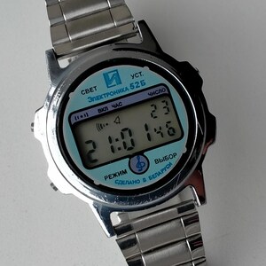 Elektronika 52B Melody Alarm. Original Vintage Digital Watch with Melodies. Early 1990s