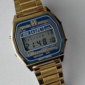 Elektronika Integral 55B Chrono Melody Alarm. Original Vintage Digital Watch with Melodies. Early 1990s