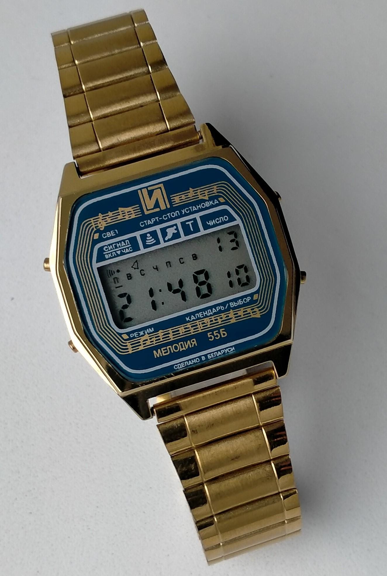 Elektronika Integral 55B Chrono Melody Alarm. Original Vintage