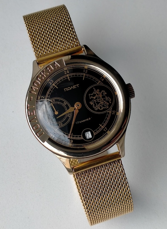Rare poljot 3105 ussr Gem