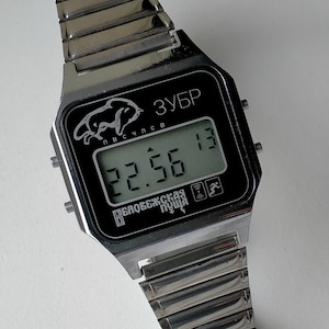 Elektronika 5 29367 Bison. Chrono Melody Alarm. Series Belovezhskaya Pushcha. Original Vintage Digital Watch. Early 1990s