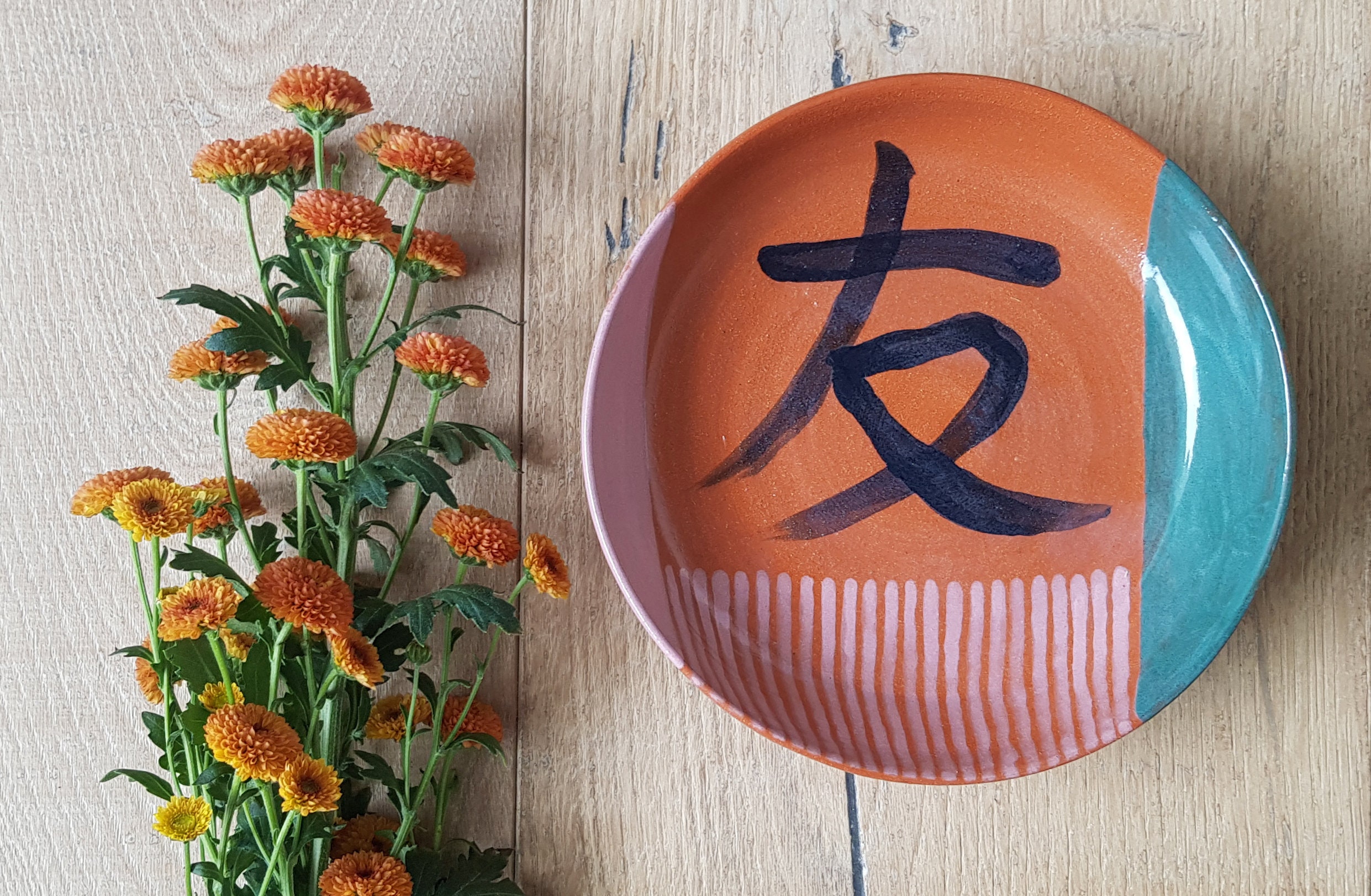 Green and Pink Ceramic Bowl, Japanese Kanji meaning Friendship, Chinese Calligraphy, Peanuts/ Olives Serving Bowl, Pottery Gift, Kitchenware
