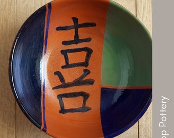 Green, Blue and Black Ceramic Bowl, Japanese Kanji Meaning Happiness, Chinese Calligraphy, Ramen/ Salad Bowl, Pottery Gift, Kitchenware