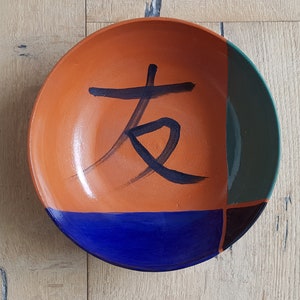 Blue, Green and Black Ceramic Bowl, Japanese Kanji meaning Friendship, Chinese Calligraphy, Ramen/ Salad Bowl, Pottery Gift, Kitchenware