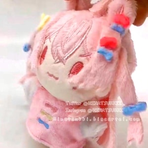 Pipkin Pippa mini plush 10~12cm Phase Connect