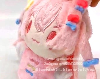 Pipkin Pippa mini plush 10~12cm Phase Connect