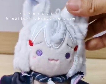 Tenma Maemi Mini Plush 10~12cm Phase Connect - Etsy