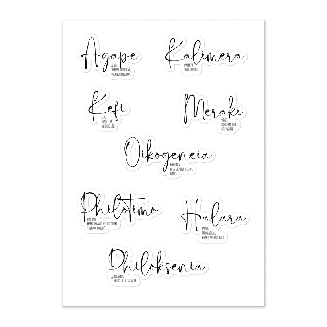 Greek Words Sticker Sheet, Greek Definition, Black N White Sticker