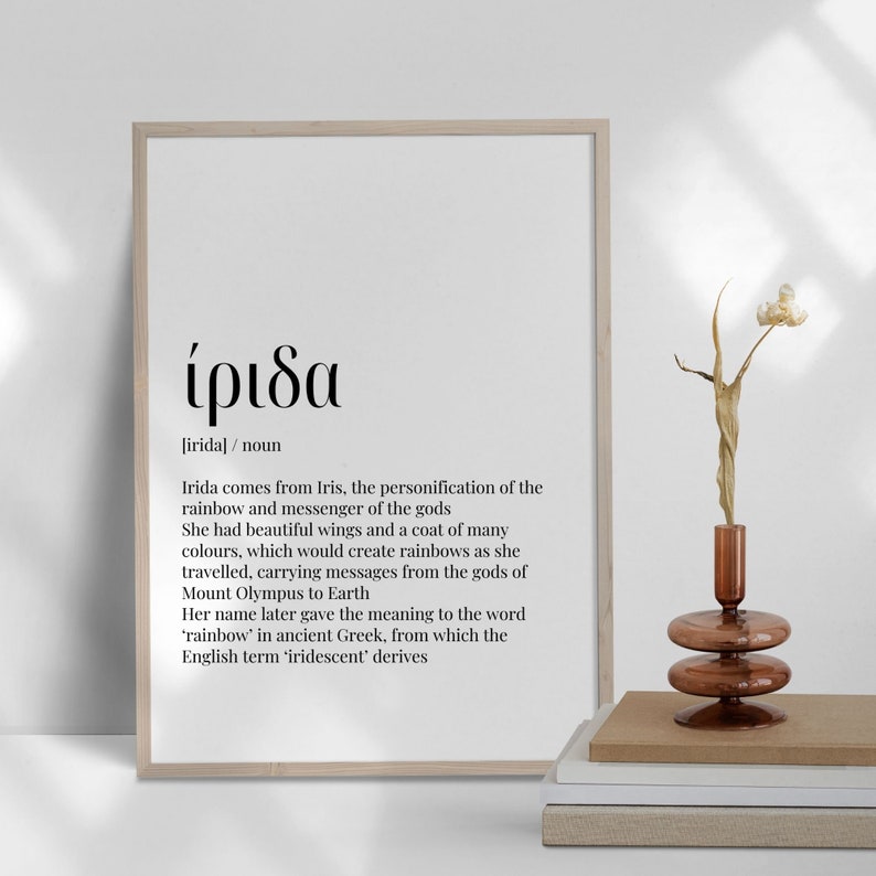 Irida Definition Greek Mythology Iris Greek Print Etsy