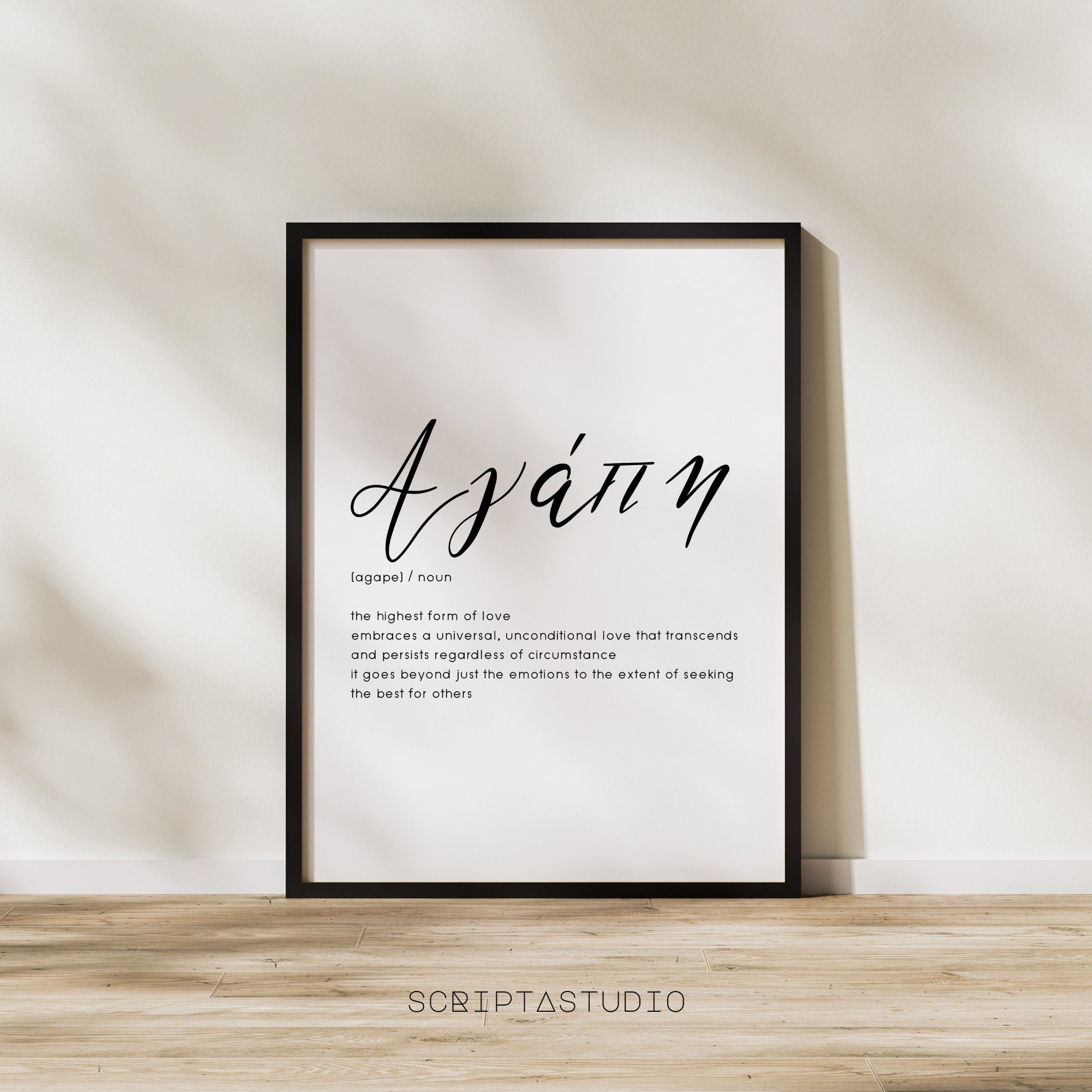 Agape Art Print, Greek Definition, Christian Love, Love Quotes ...