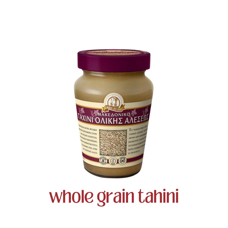 Greek Snack Box 3 Festive Kourabiedes Mountain Tea Whole Etsy UK