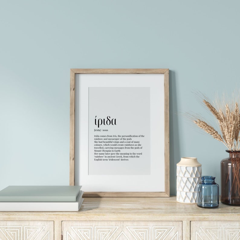 Irida Definition Greek Mythology Iris Greek Print Etsy