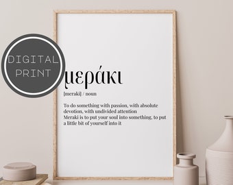Meraki Greek Art Print - Printable Definition - Meraki Wall Decor 001