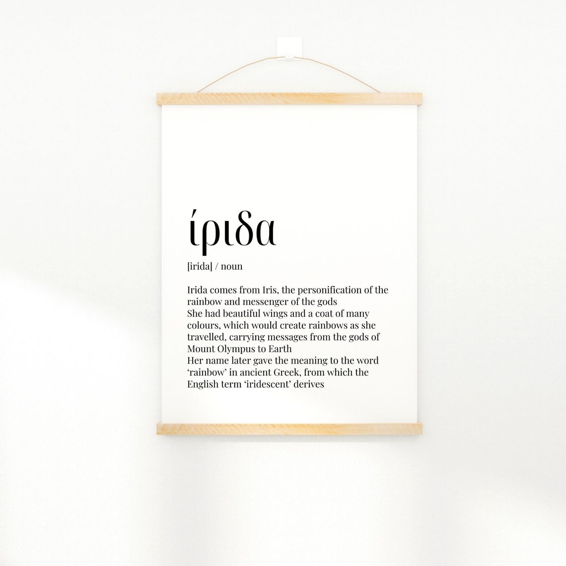 Irida Definition Greek Mythology Iris Greek Print Etsy