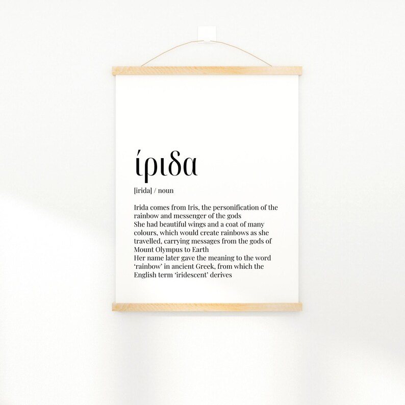 Irida Definition Greek Mythology Iris Greek Print Etsy