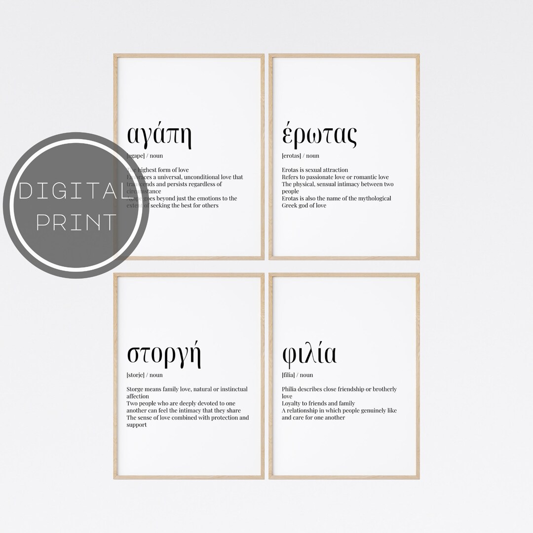 Love Types Set 4, Greek Art Print, Gallery Wall Set, Agape Erotas ...
