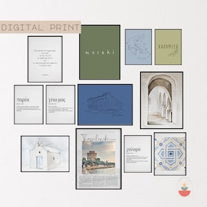 Greek art print Set of 43, Greece Mega Bundle, Parthenon, Athens, Kalimera, Agape, Thessaloniki, Greek Church, Plato, Socrates, Ancient