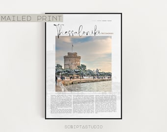 Impresión de arte de Tesalónica, cartel griego, arte de pared de Tesalónica, arte de pared de Grecia, cartel de viaje, torre blanca, decoración del hogar, regalo de viaje, regalo griego