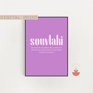 Greek traditional food souvlaki print, Greek art printable, Retro Typography, Groovy fonts, Colorful, Instant Download