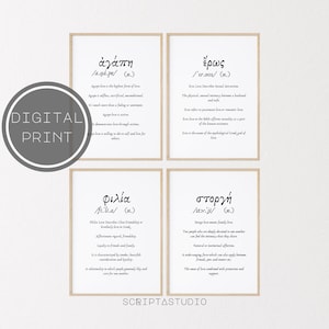 Set 4 greek prints, Agape poster, Types of love, Greek wall art, Greek gift, Greek sayings, Love quotes, Greek home decor, DOWNLOAD