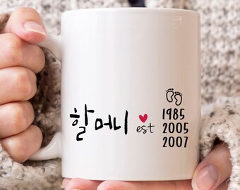 best gifts for korean mom