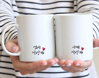 best gifts for korean mom