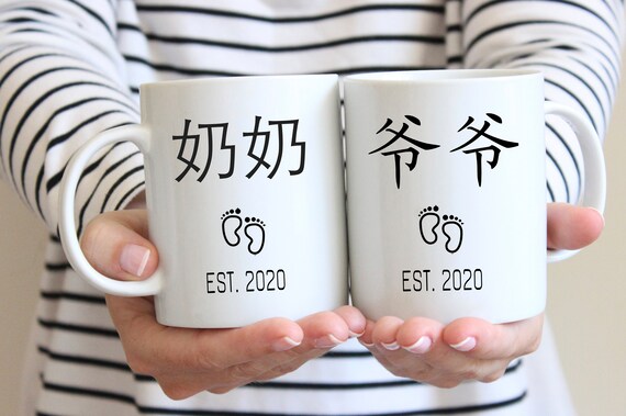 gift for chinese mother in law