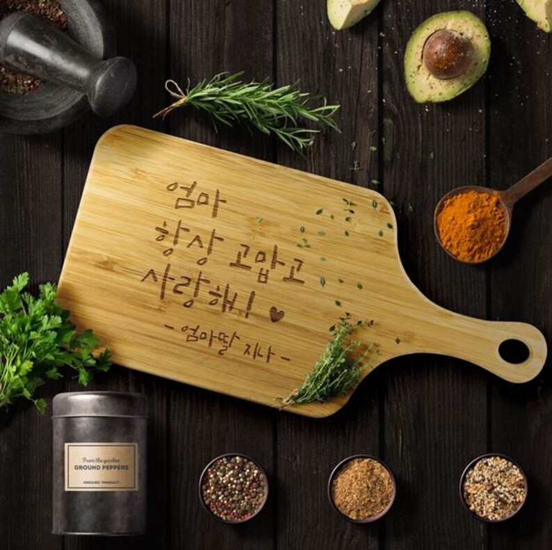 Buy Korean Mom Dad Gift Wedding Gift for Parents Korean Mom Online in