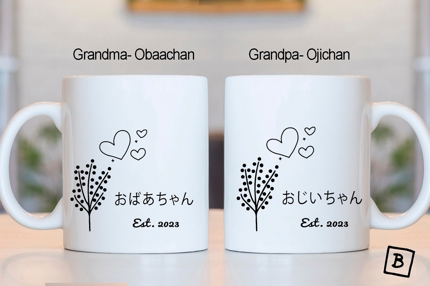 3dRose Property of XXL Ojichan Japanese Text Grand Parent Merchandise -  Mugs (mug-369806-7)