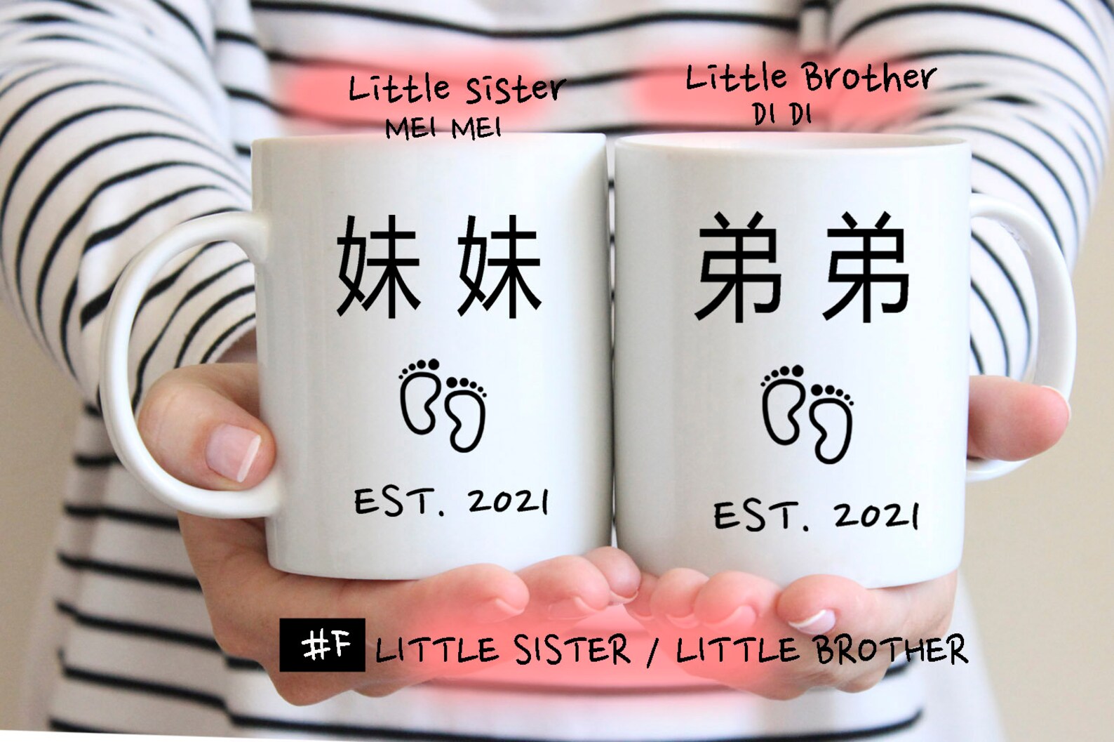 Chinese New Grandma Chinese Grandpa Gift Est 2021 Pregnancy Etsy
