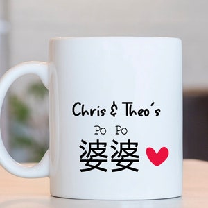 Tazza personalizzata per nonni cinesi, con nome del nipote, Nai Nai, Wai Po Gong