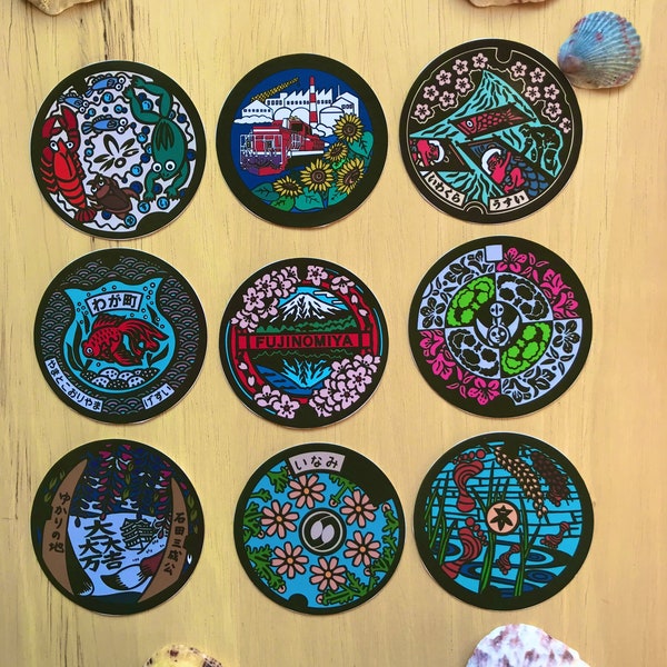 Japanese Manhole Cover sticker Set 4 (9 pieces)