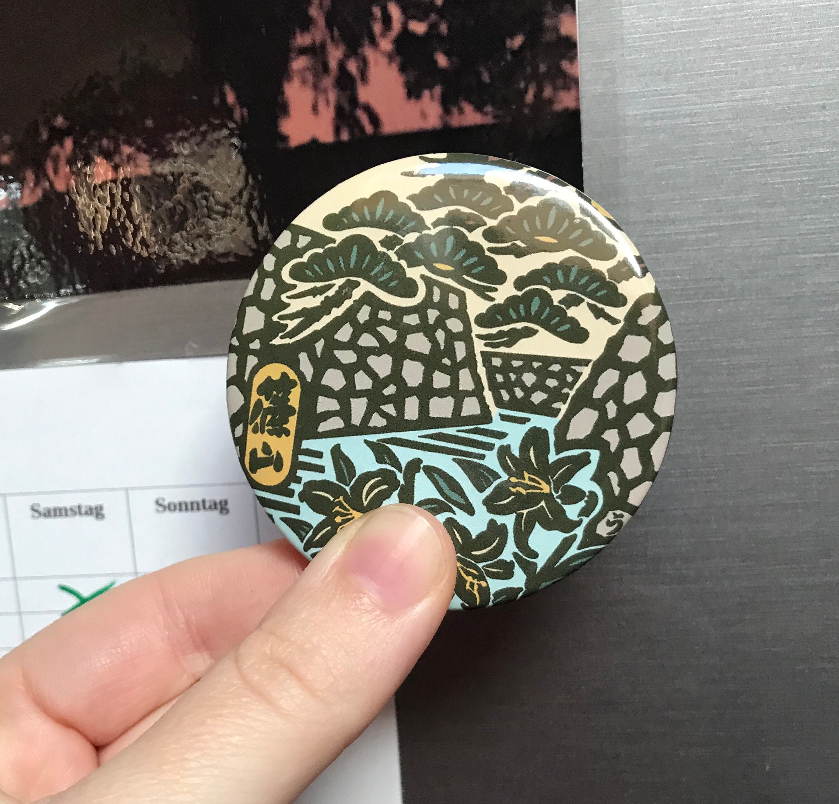 2.2'' Bottle Opener Magnet (Japanese Manhole Cover)