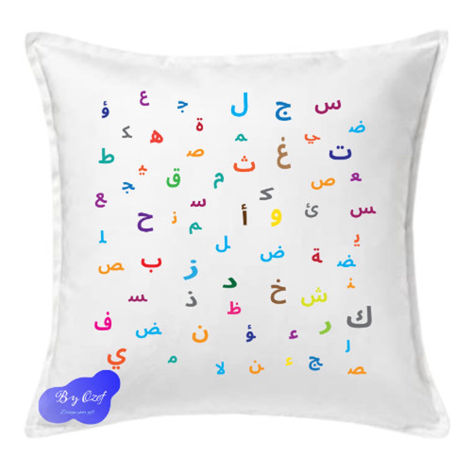 Kids Arabic Alphabet Cushion Cover Arabic Alphabet Pillow Etsy Australia
