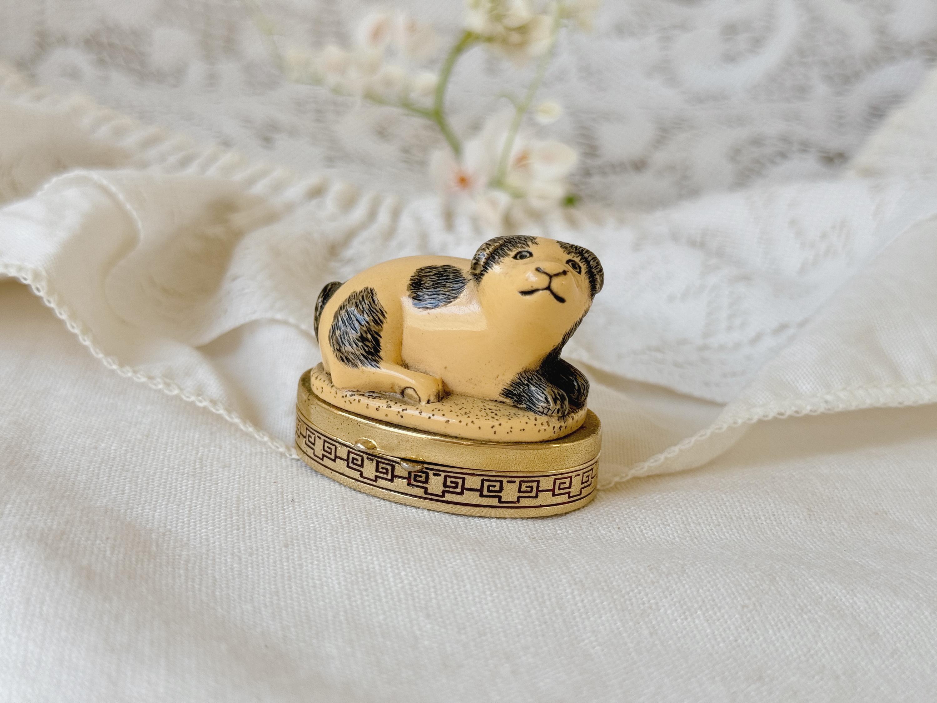 Rare Vintage 1984 Estee Lauder Imperial Dog Solid Perfume Compact