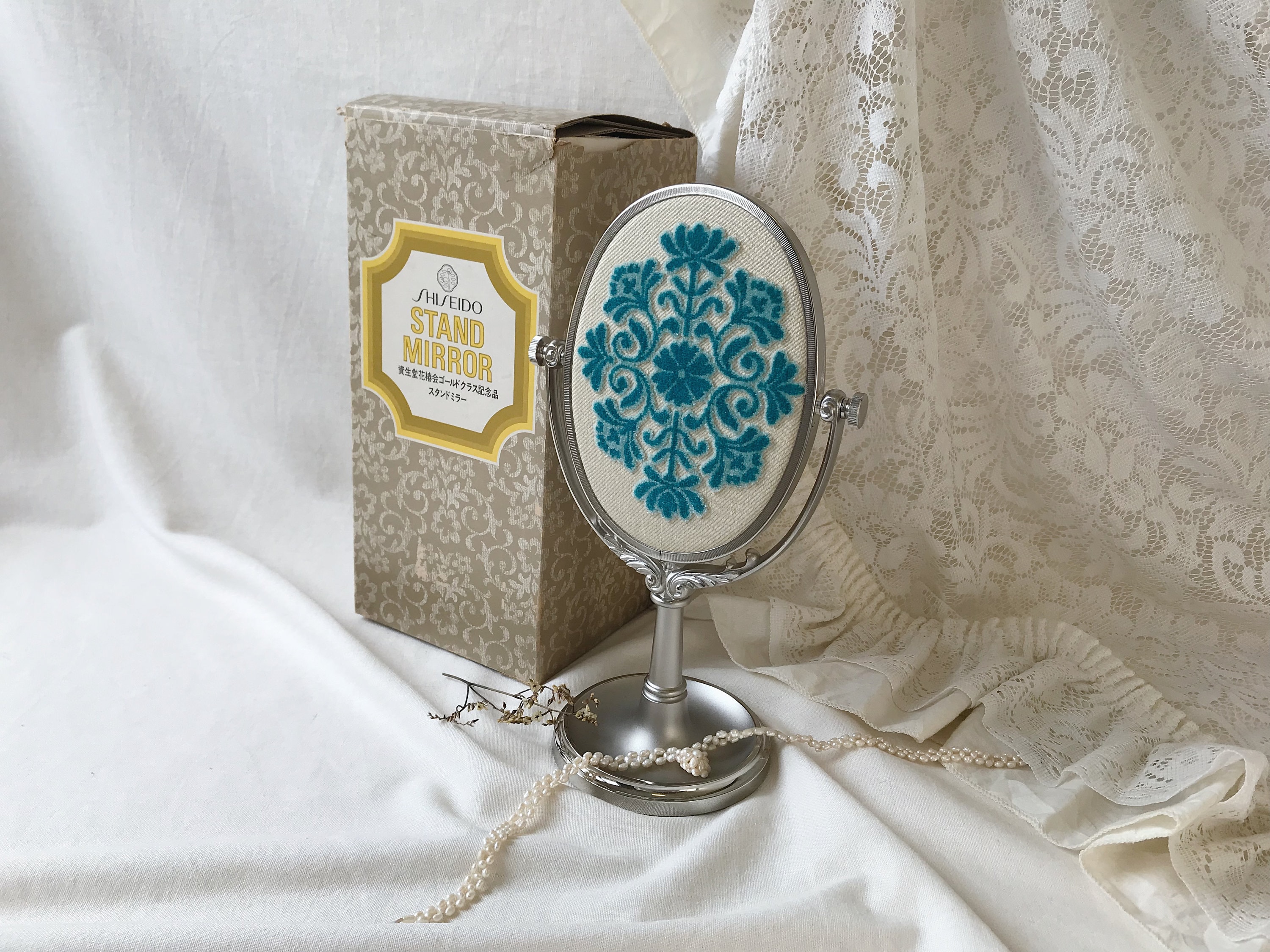 Vintage Shiseido Silver Tone Metal Stand Mirror, 1973