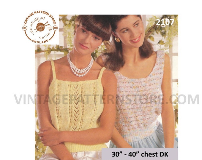 Ladies Womens 90s DK scoop neck & lacy strappy Summer top slipover sweater vest pdf knitting pattern 30" to 40" Instant PDF Download 2107