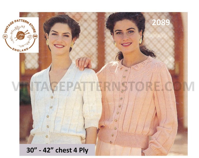 Ladies Womens 90s 4 ply V or round neck lacy lace striped short sleeve raglan cardigan pdf knitting pattern 30" to 42" Instant download 2089
