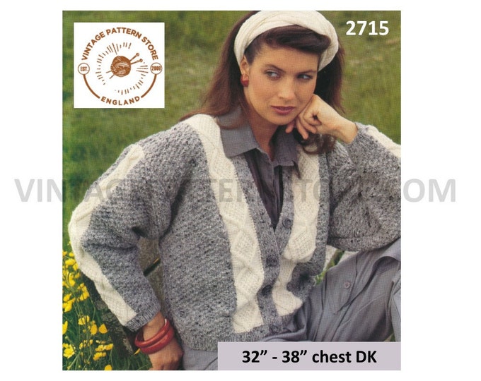 Ladies Womens 90s DK V neck drop shoulder cable cabled dolman cardigan jacket pdf knitting pattern 32" to 38" chest Instant download 2715