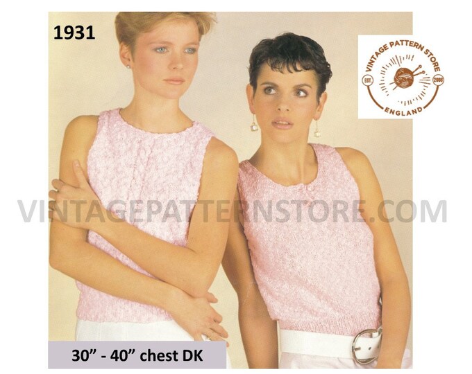 Ladies Womens 90s DK easy to knit & cable cabled slipover sweater vest Summer top pdf knitting pattern 30" to 40" Instant PDF download 1931